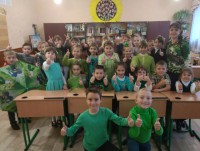 /album/nashi-shkilni-budni/a5-jpg/